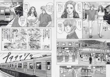 [Nishimaki Tohru] BLUE EYES 9 Fhentai - Page 73