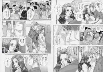 [Nishimaki Tohru] BLUE EYES 9 Fhentai - Page 75