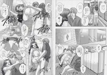 [Nishimaki Tohru] BLUE EYES 9 Fhentai - Page 84