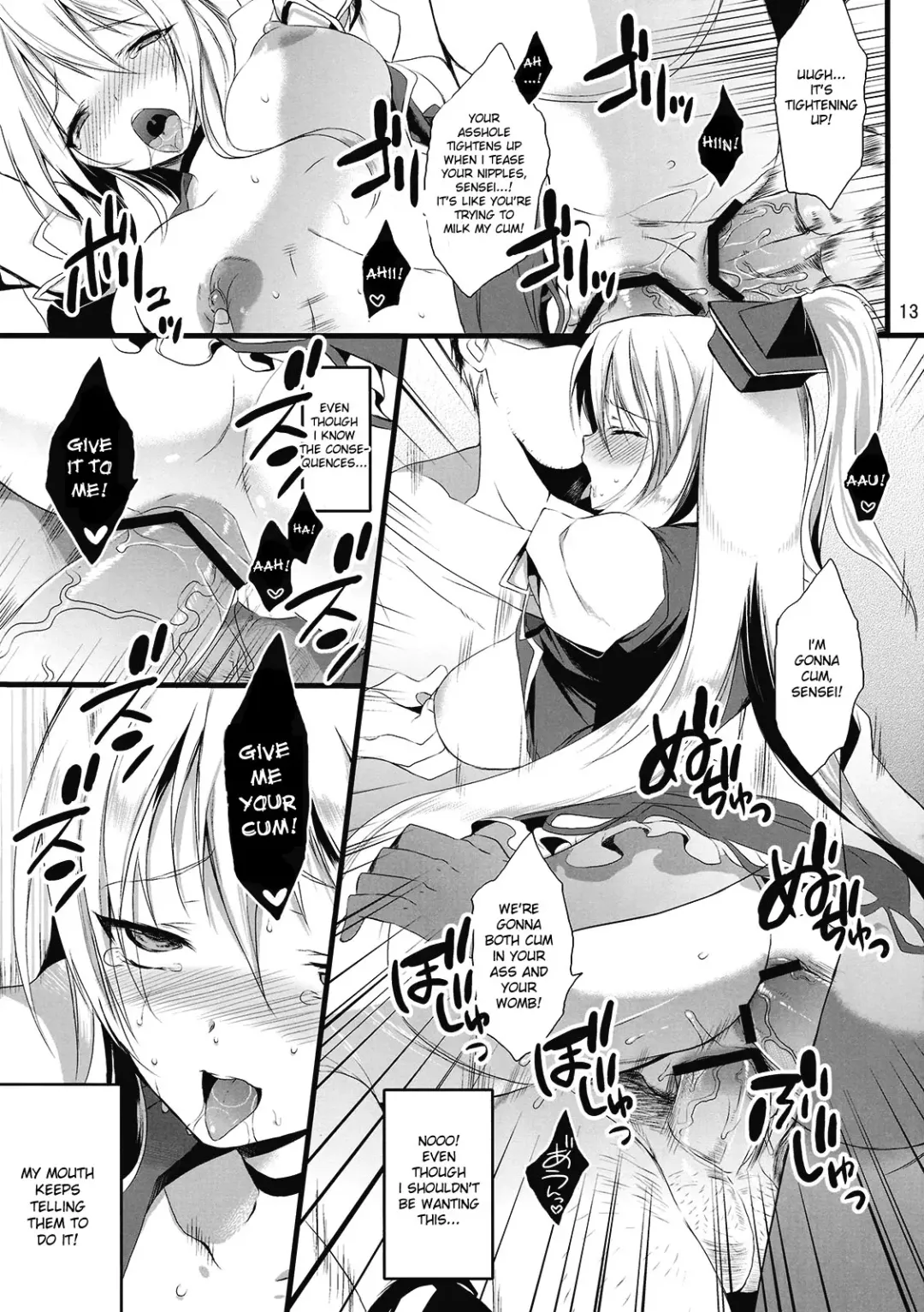 [Yukimachi Tounosuke] PLAYGIRL Fhentai - Page 13