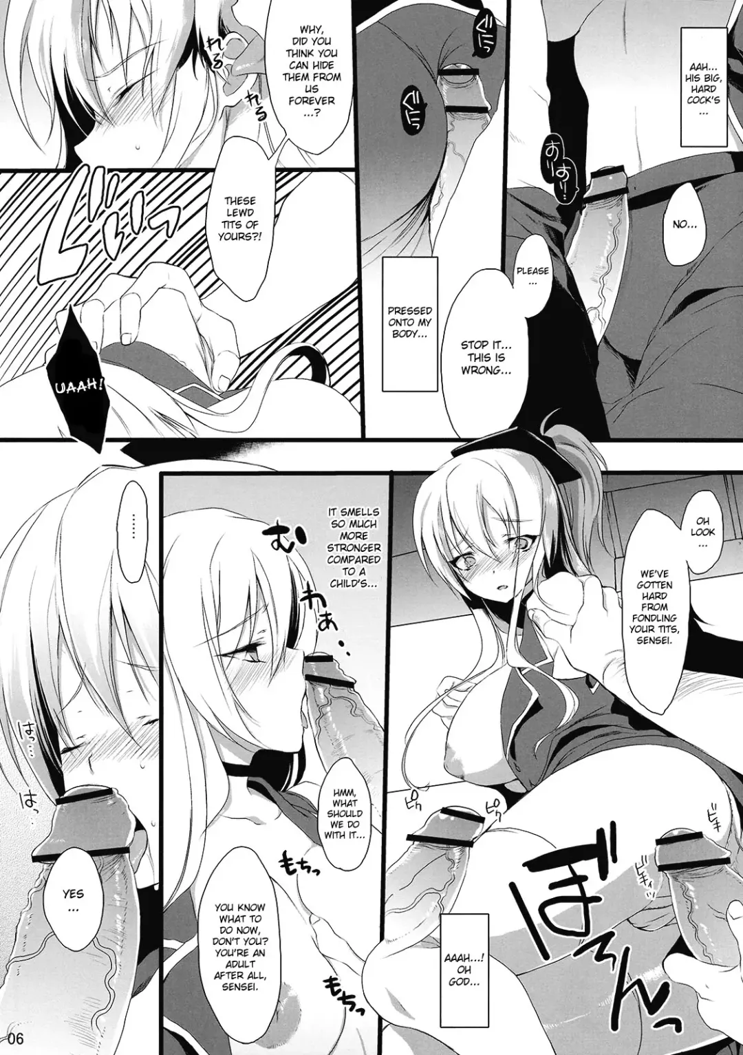 [Yukimachi Tounosuke] PLAYGIRL Fhentai - Page 6