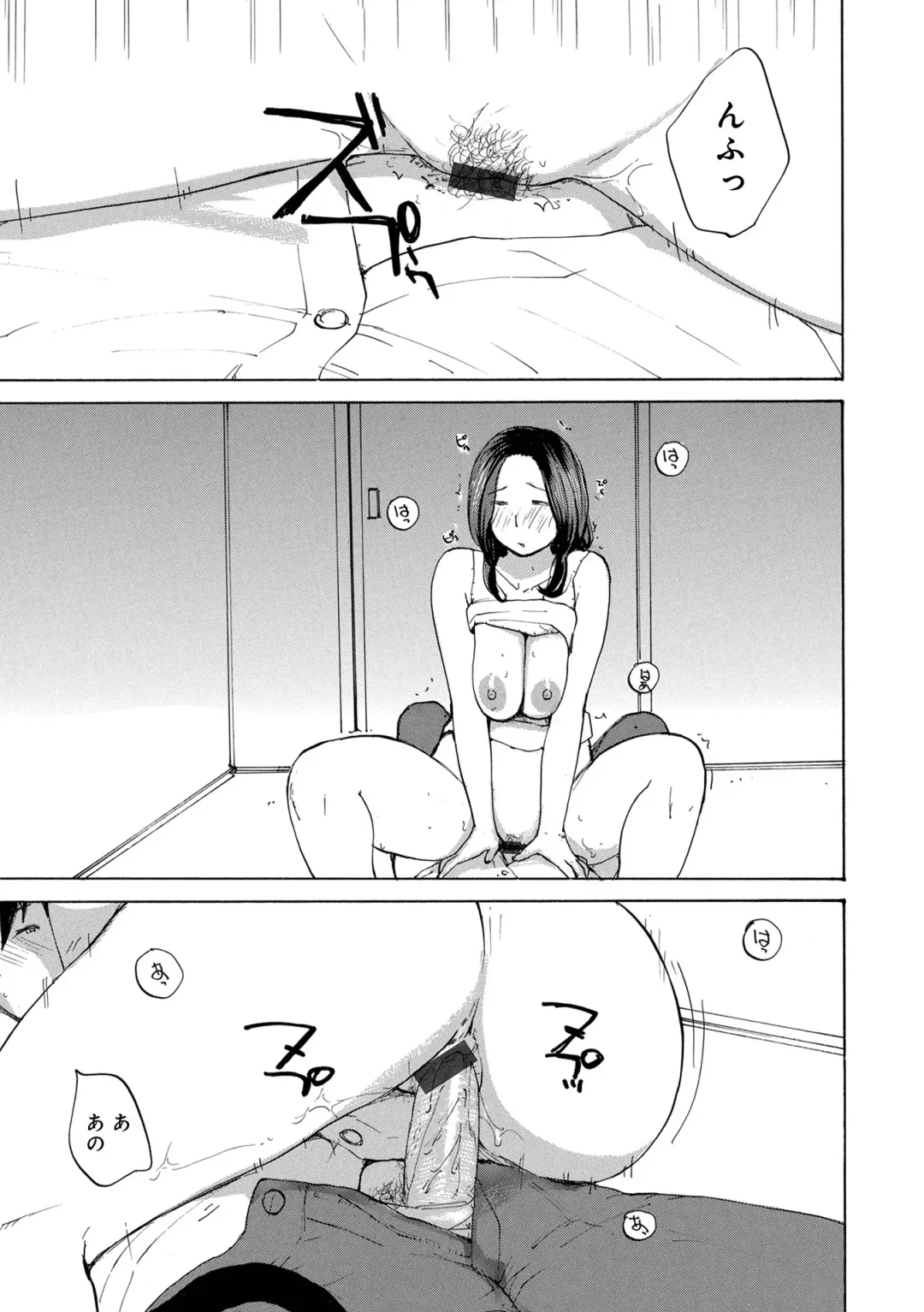 WEB Ban COMIC Gekiyaba! Vol. 160 Fhentai - Page 55