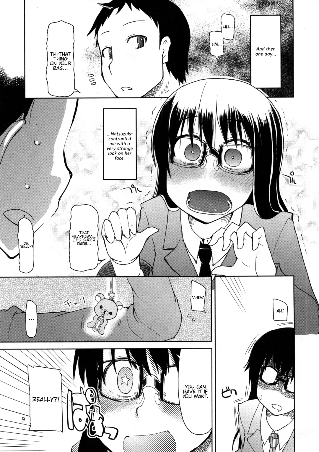[Ryo] Natsuzuka-san no, Himitsu. Soushuuhen Zenpen Fhentai - Page 10