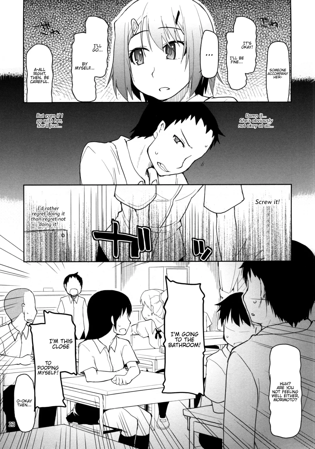 [Ryo] Natsuzuka-san no, Himitsu. Soushuuhen Zenpen Fhentai - Page 24