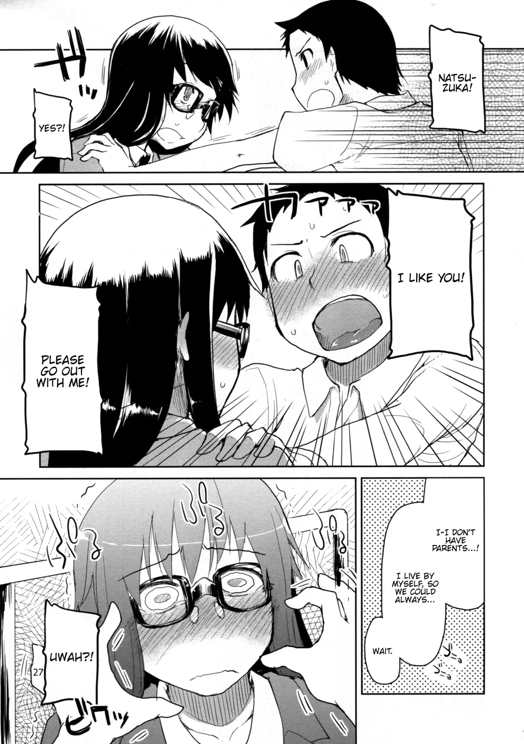 [Ryo] Natsuzuka-san no, Himitsu. Soushuuhen Zenpen Fhentai - Page 28