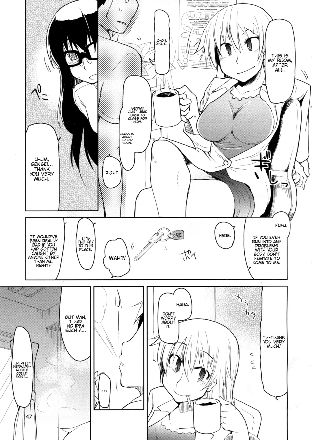 [Ryo] Natsuzuka-san no, Himitsu. Soushuuhen Zenpen Fhentai - Page 48