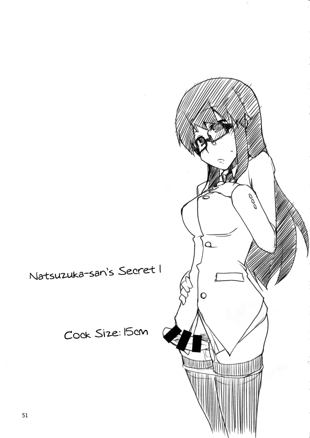 [Ryo] Natsuzuka-san no, Himitsu. Soushuuhen Zenpen Fhentai - Page 52