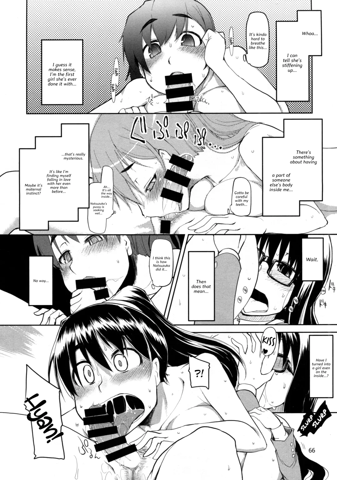 [Ryo] Natsuzuka-san no, Himitsu. Soushuuhen Zenpen Fhentai - Page 67