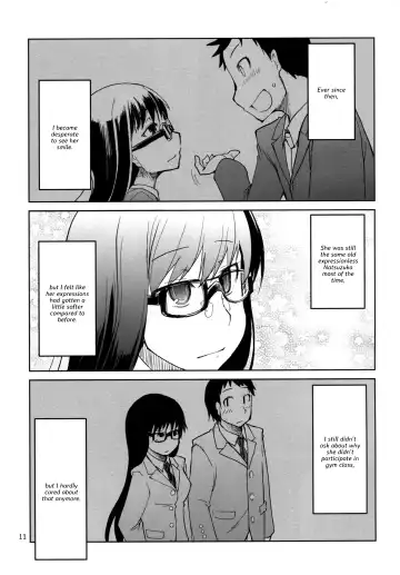 [Ryo] Natsuzuka-san no, Himitsu. Soushuuhen Zenpen Fhentai - Page 12