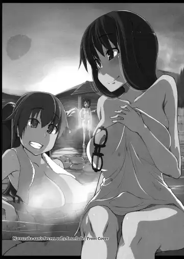 [Ryo] Natsuzuka-san no, Himitsu. Soushuuhen Zenpen Fhentai - Page 4