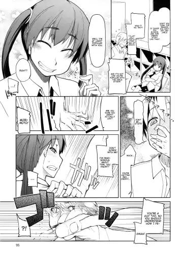 [Ryo] Natsuzuka-san no, Himitsu. Soushuuhen Zenpen Fhentai - Page 96
