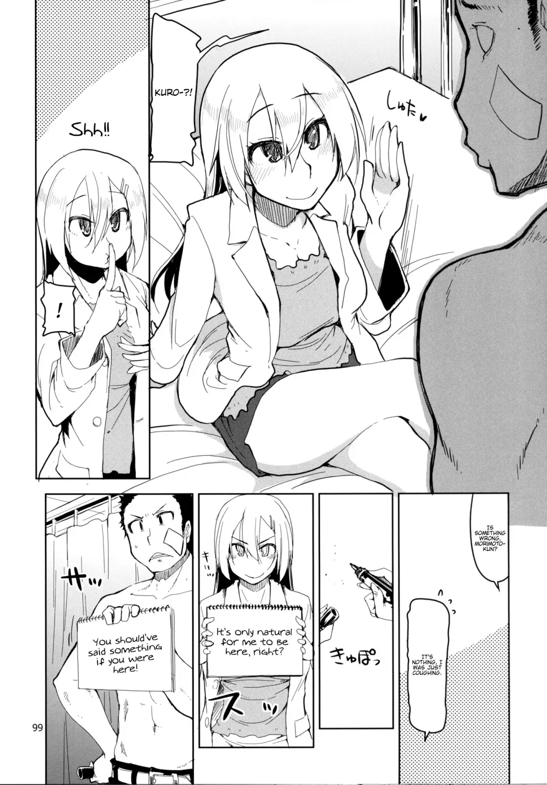 [Ryo] Natsuzuka-san no, Himitsu. Soushuuhen Kouhen Fhentai.net - Page 100