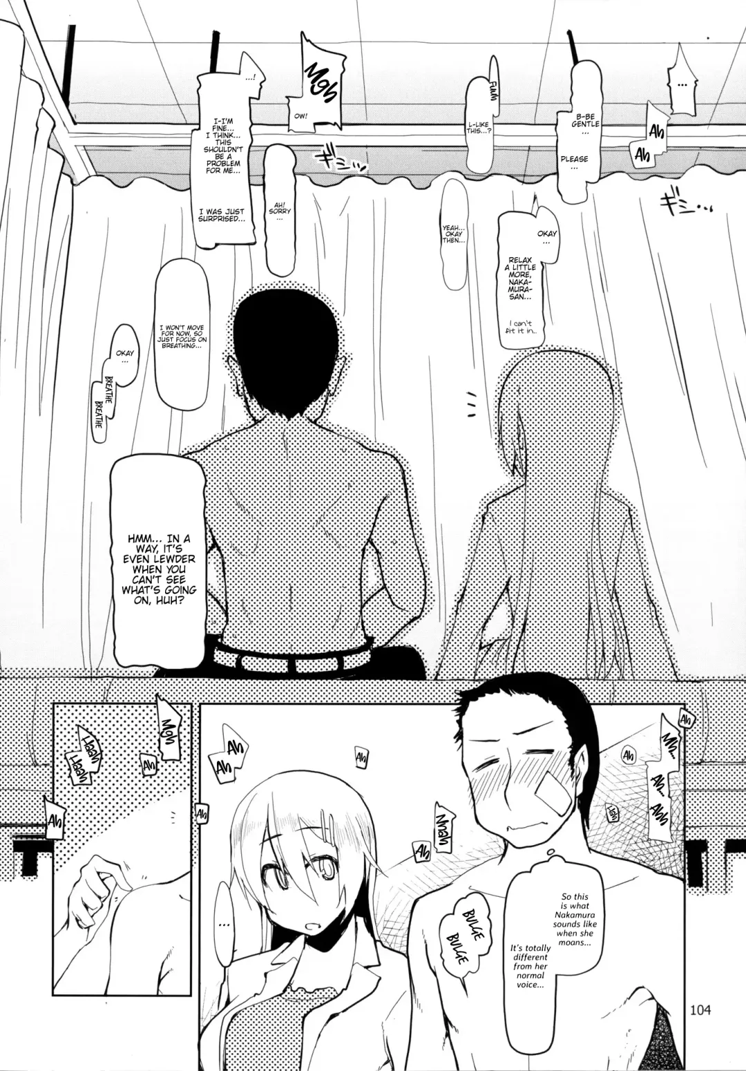 [Ryo] Natsuzuka-san no, Himitsu. Soushuuhen Kouhen Fhentai.net - Page 105