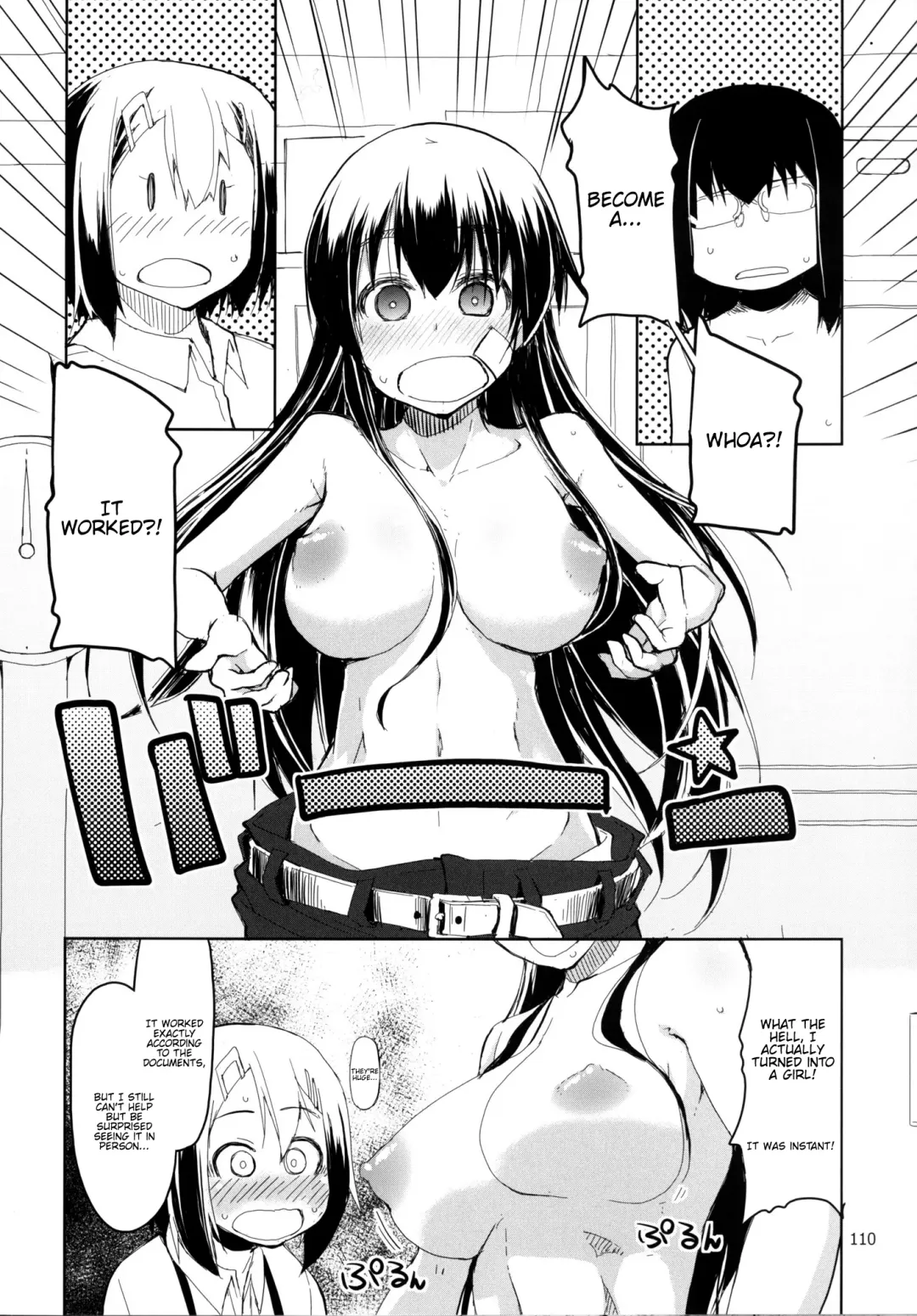 [Ryo] Natsuzuka-san no, Himitsu. Soushuuhen Kouhen Fhentai.net - Page 111