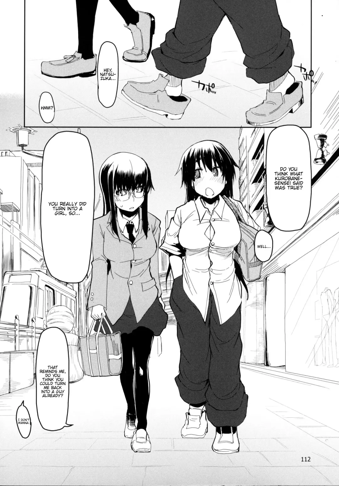 [Ryo] Natsuzuka-san no, Himitsu. Soushuuhen Kouhen Fhentai.net - Page 113