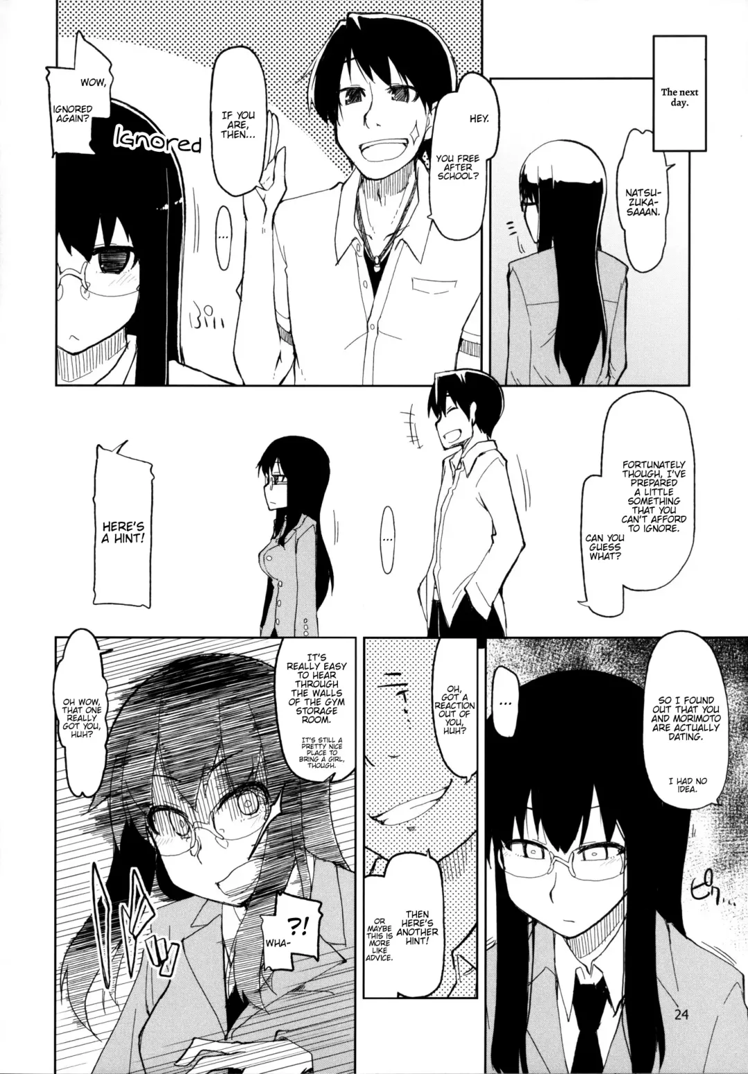 [Ryo] Natsuzuka-san no, Himitsu. Soushuuhen Kouhen Fhentai.net - Page 25