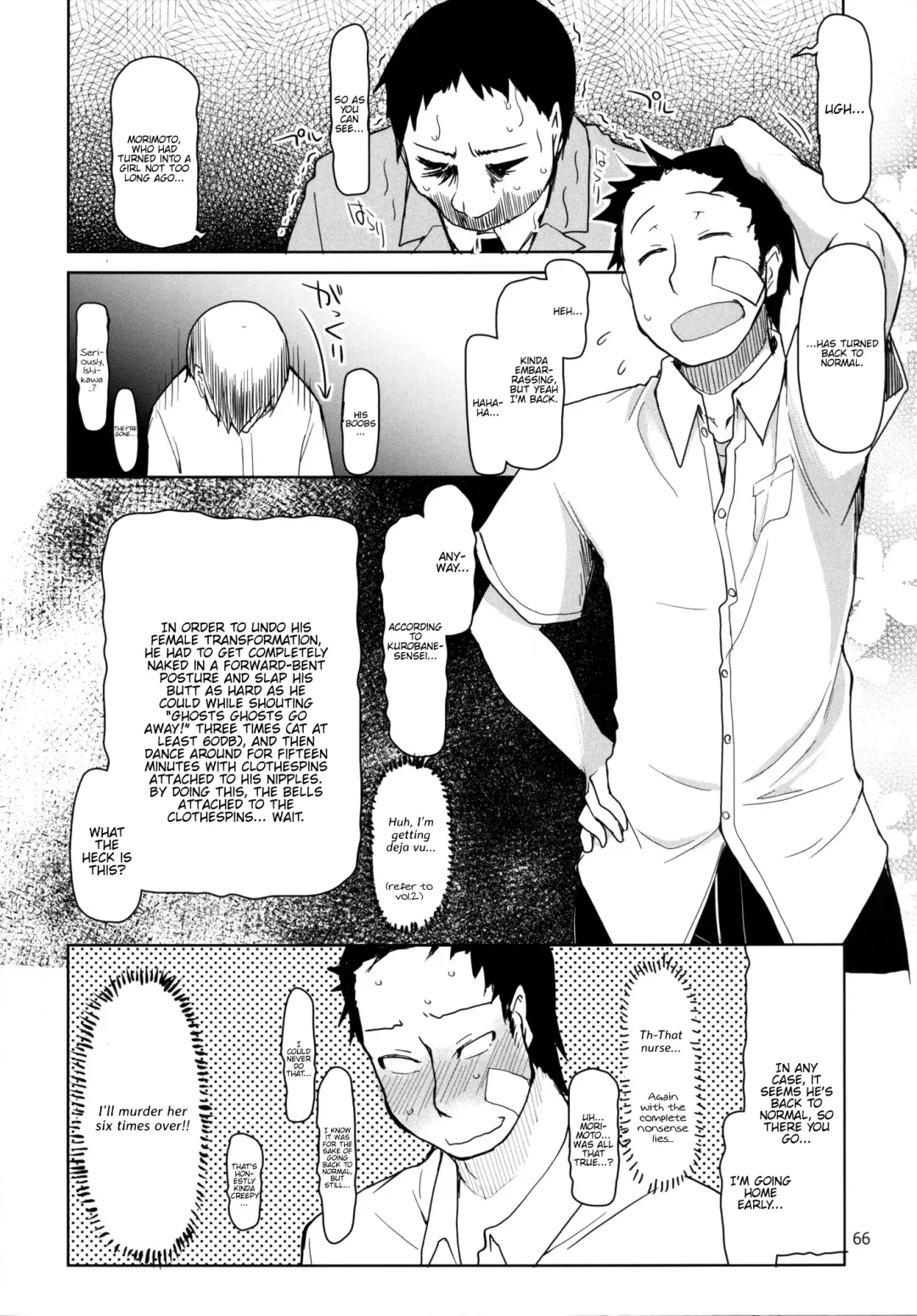 [Ryo] Natsuzuka-san no, Himitsu. Soushuuhen Kouhen Fhentai.net - Page 67