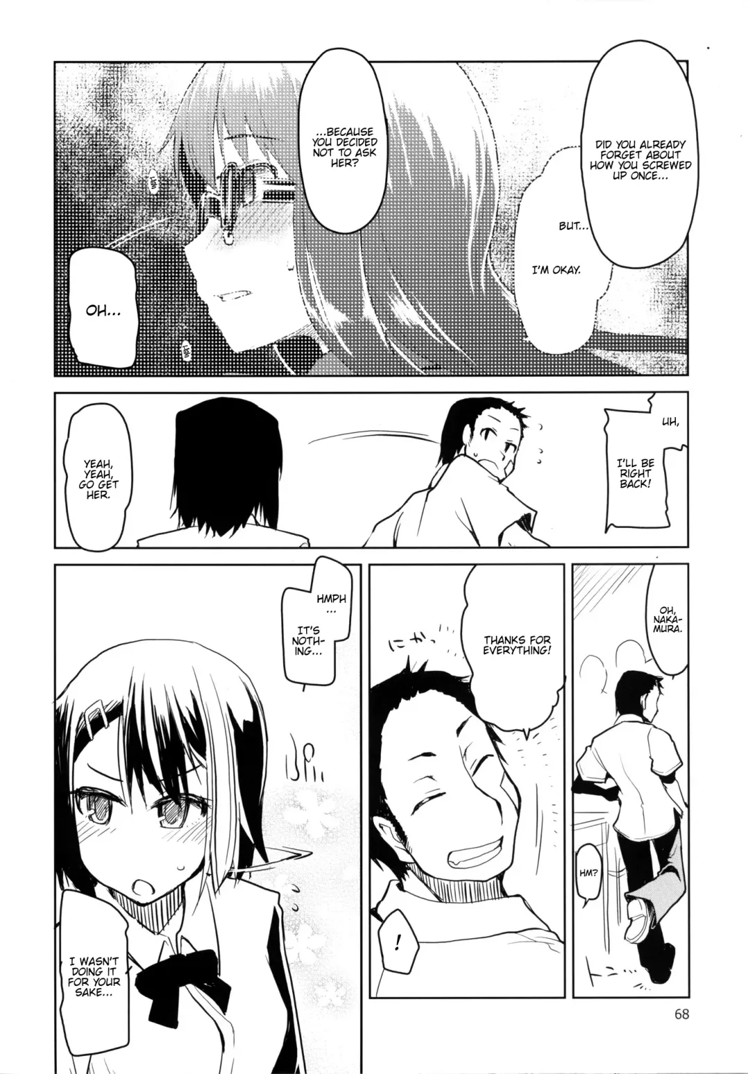 [Ryo] Natsuzuka-san no, Himitsu. Soushuuhen Kouhen Fhentai.net - Page 69