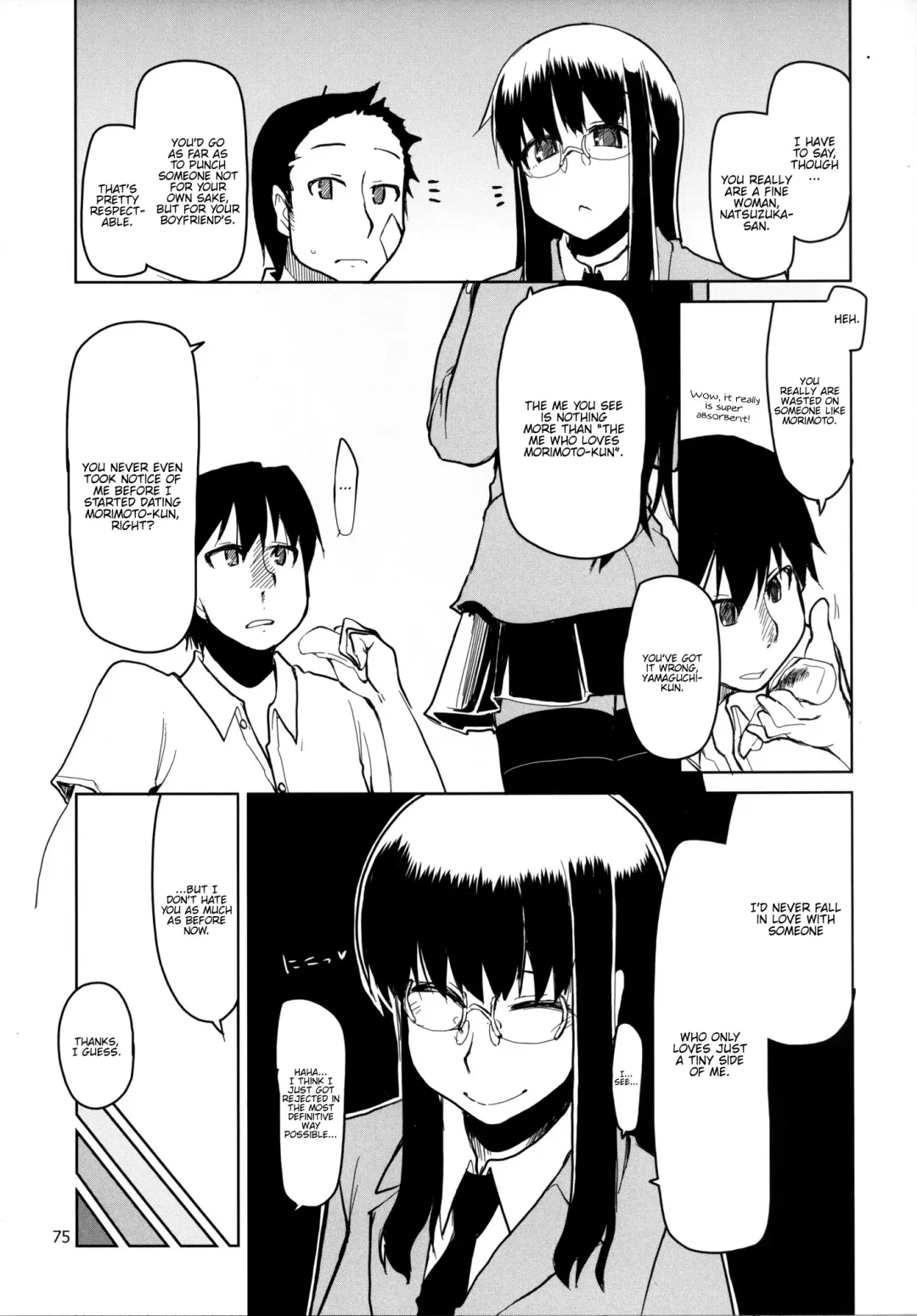 [Ryo] Natsuzuka-san no, Himitsu. Soushuuhen Kouhen Fhentai.net - Page 76