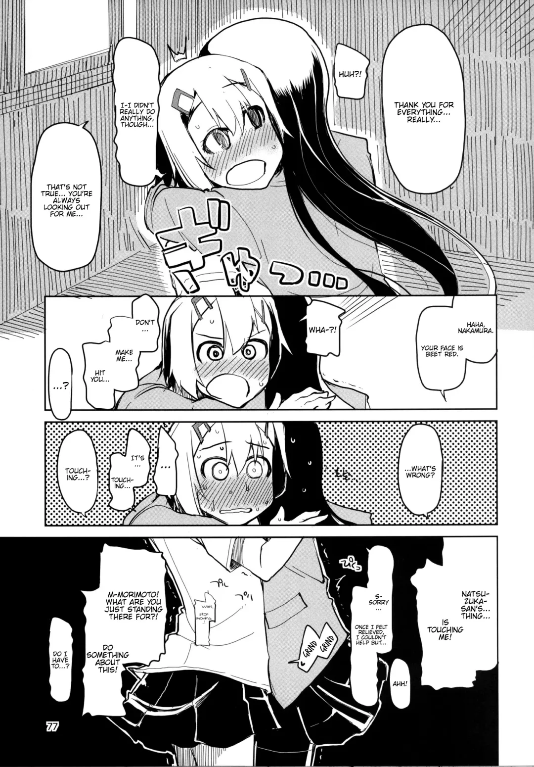 [Ryo] Natsuzuka-san no, Himitsu. Soushuuhen Kouhen Fhentai.net - Page 78