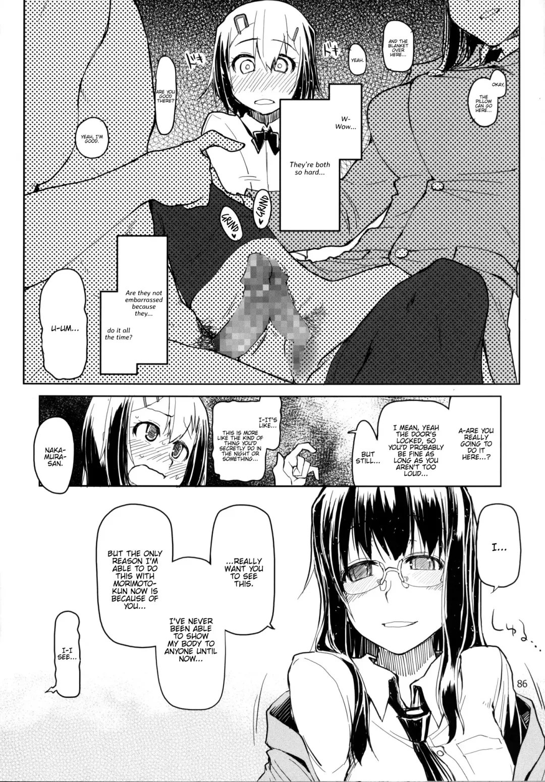 [Ryo] Natsuzuka-san no, Himitsu. Soushuuhen Kouhen Fhentai.net - Page 87