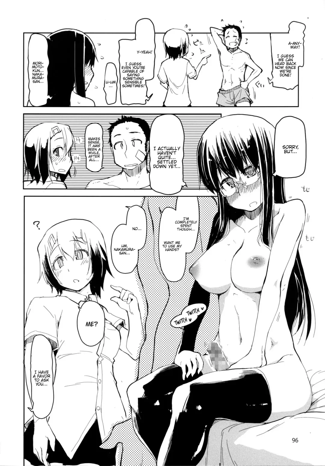 [Ryo] Natsuzuka-san no, Himitsu. Soushuuhen Kouhen Fhentai.net - Page 97