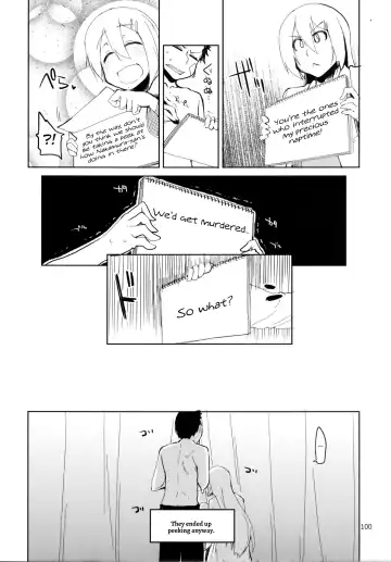 [Ryo] Natsuzuka-san no, Himitsu. Soushuuhen Kouhen Fhentai.net - Page 101