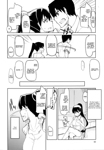 [Ryo] Natsuzuka-san no, Himitsu. Soushuuhen Kouhen Fhentai.net - Page 61