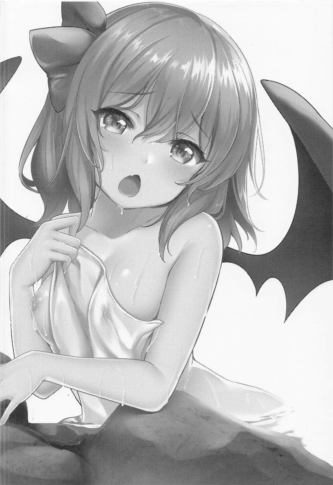 [Kayama Rim] Repeat the Night 3 Fhentai - Page 43