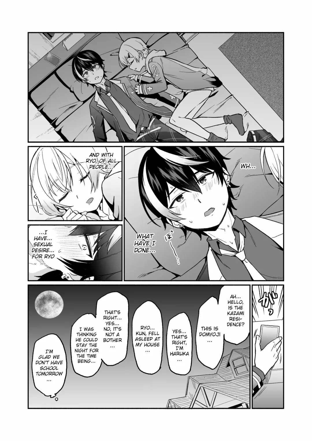 [Hiiro] Shinyuu dakedo Honki Ecchi... Suru? Fhentai - Page 17