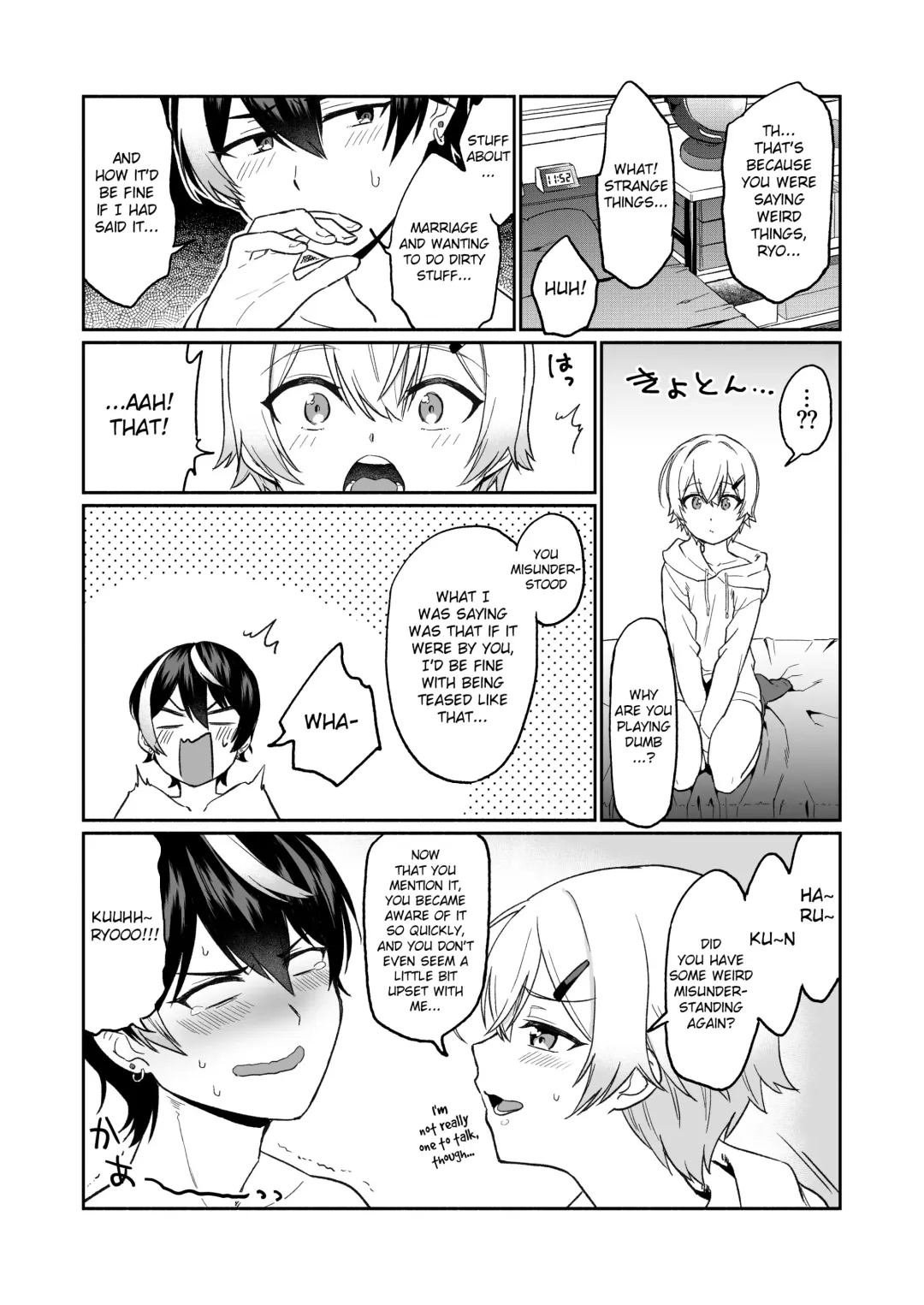 [Hiiro] Shinyuu dakedo Honki Ecchi... Suru? Fhentai - Page 20