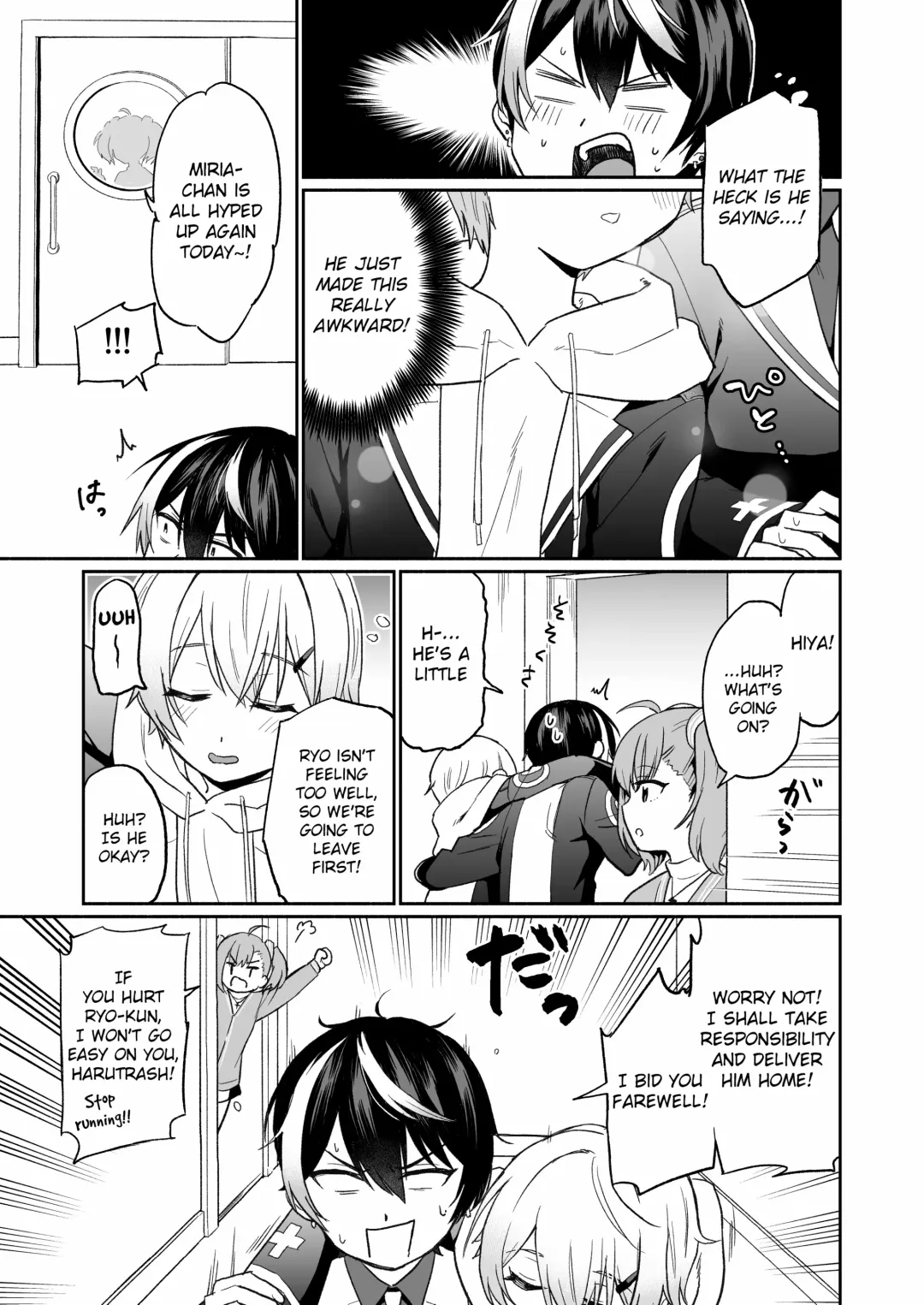 [Hiiro] Shinyuu dakedo Honki Ecchi... Suru? Fhentai - Page 4