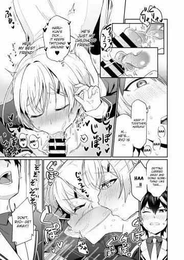 [Hiiro] Shinyuu dakedo Honki Ecchi... Suru? Fhentai.net - Page 10