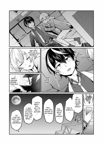 [Hiiro] Shinyuu dakedo Honki Ecchi... Suru? Fhentai.net - Page 17