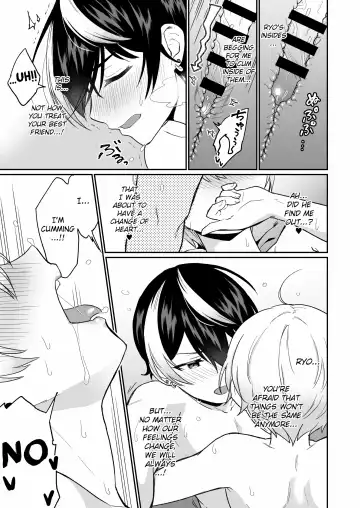 [Hiiro] Shinyuu dakedo Honki Ecchi... Suru? Fhentai.net - Page 32