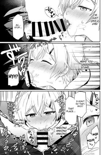 [Hiiro] Shinyuu dakedo Honki Ecchi... Suru? Fhentai.net - Page 8