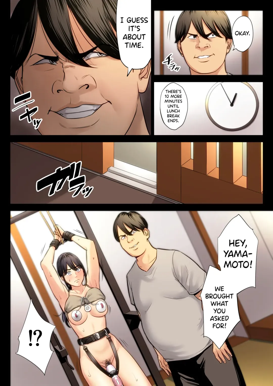 Hametsu no Itte 3 Fhentai - Page 39