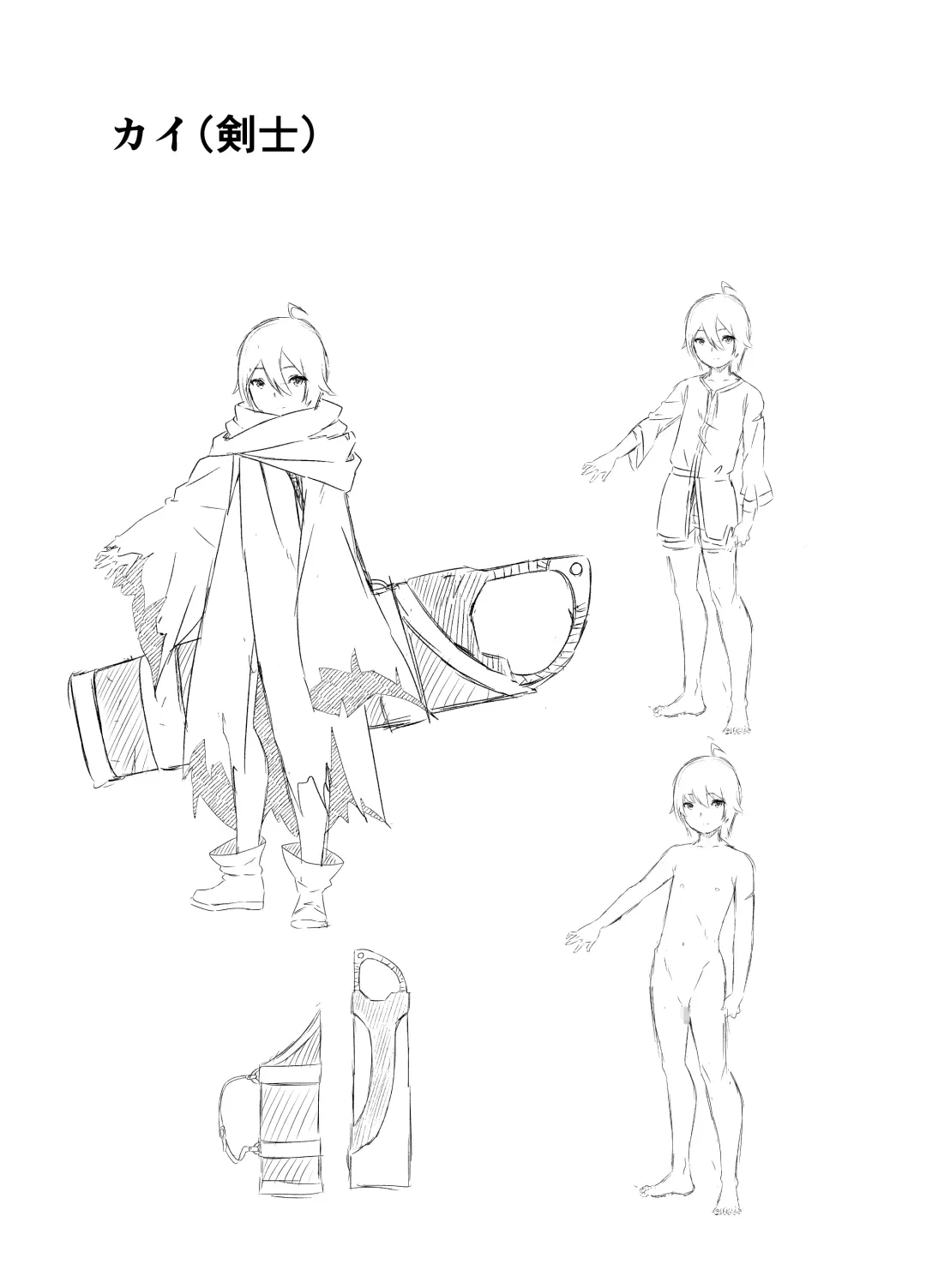 Kaifuku Mahou o Kimete Kozukuri Shimakutta Kekka Sekai o Sukueru Kurai Tsuyoku Natta Hanashi. Fhentai - Page 67