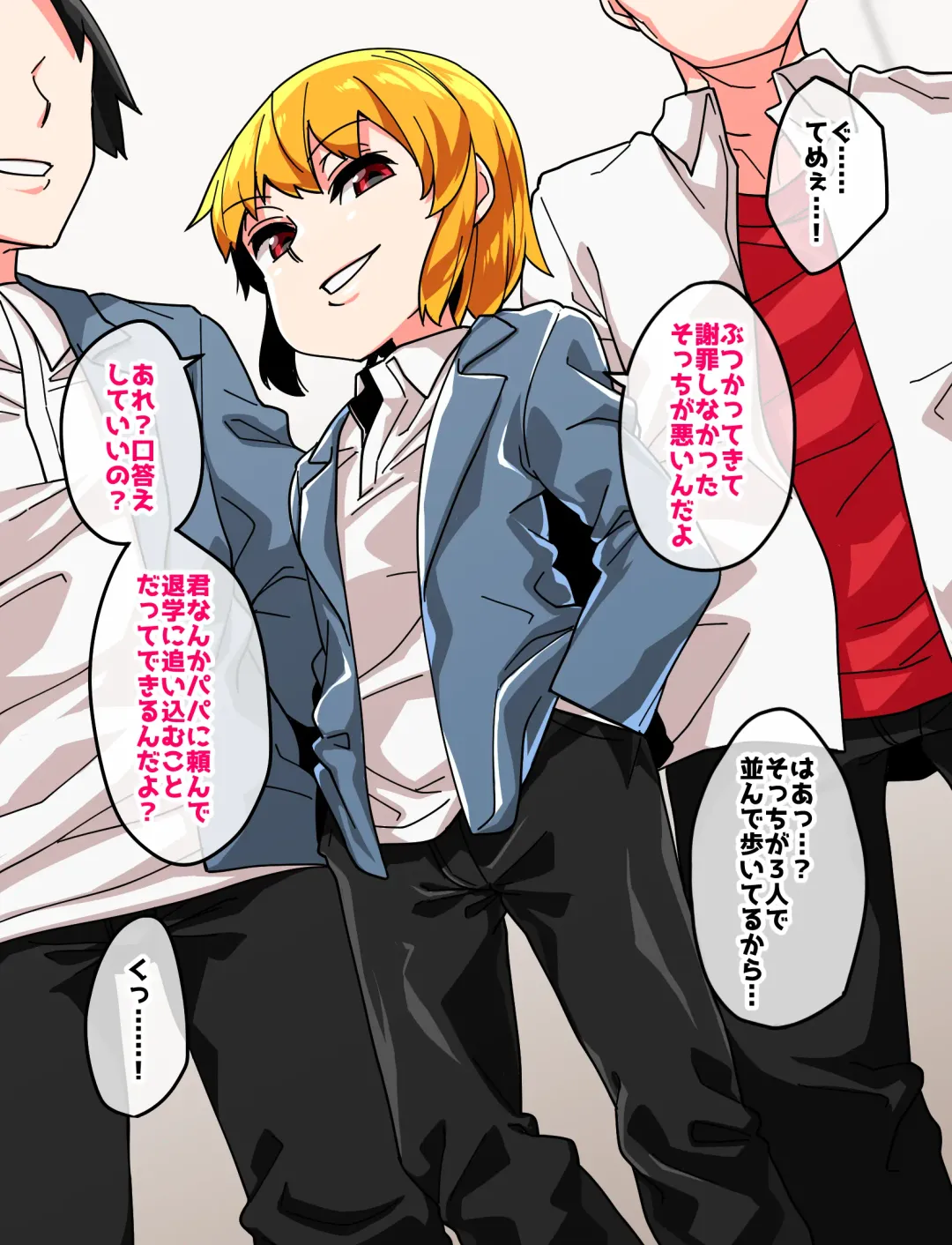 [Shinagawa Mikuzu] 品川ミクズ＠女装パンデミック Fhentai - Page 3