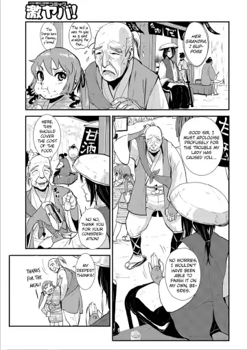 [Kakutou Oukoku] Harami samurai 01 Onna Douchuu Maguwai Tabi | Knocked Up Samurai 01: A Woman's Journey to get pregnant Fhentai.net - Page 5