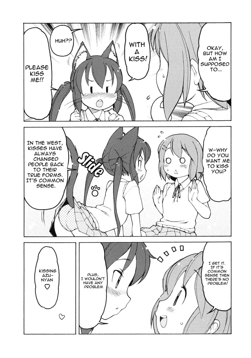 [Lee - Shinonome Tarou - Yamazaki Mitsuru] BUTTERFLIES Fhentai - Page 24