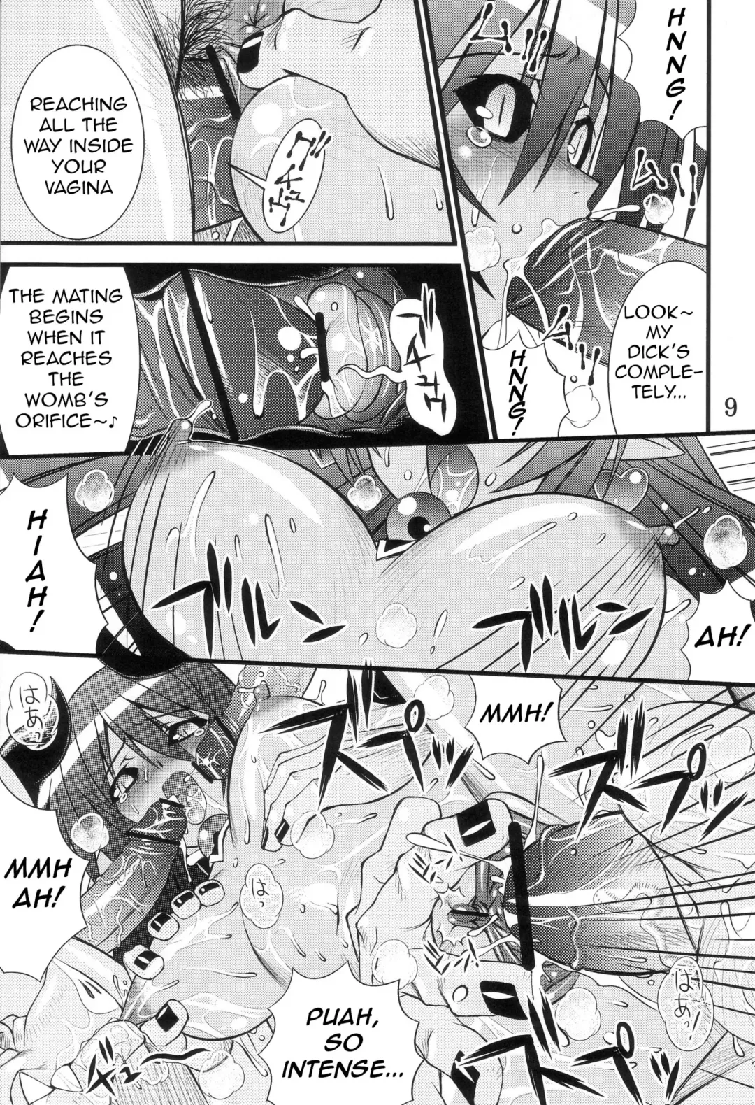 [Higuchi Isami] Steel Mayonnaise 7 Fhentai.net - Page 7