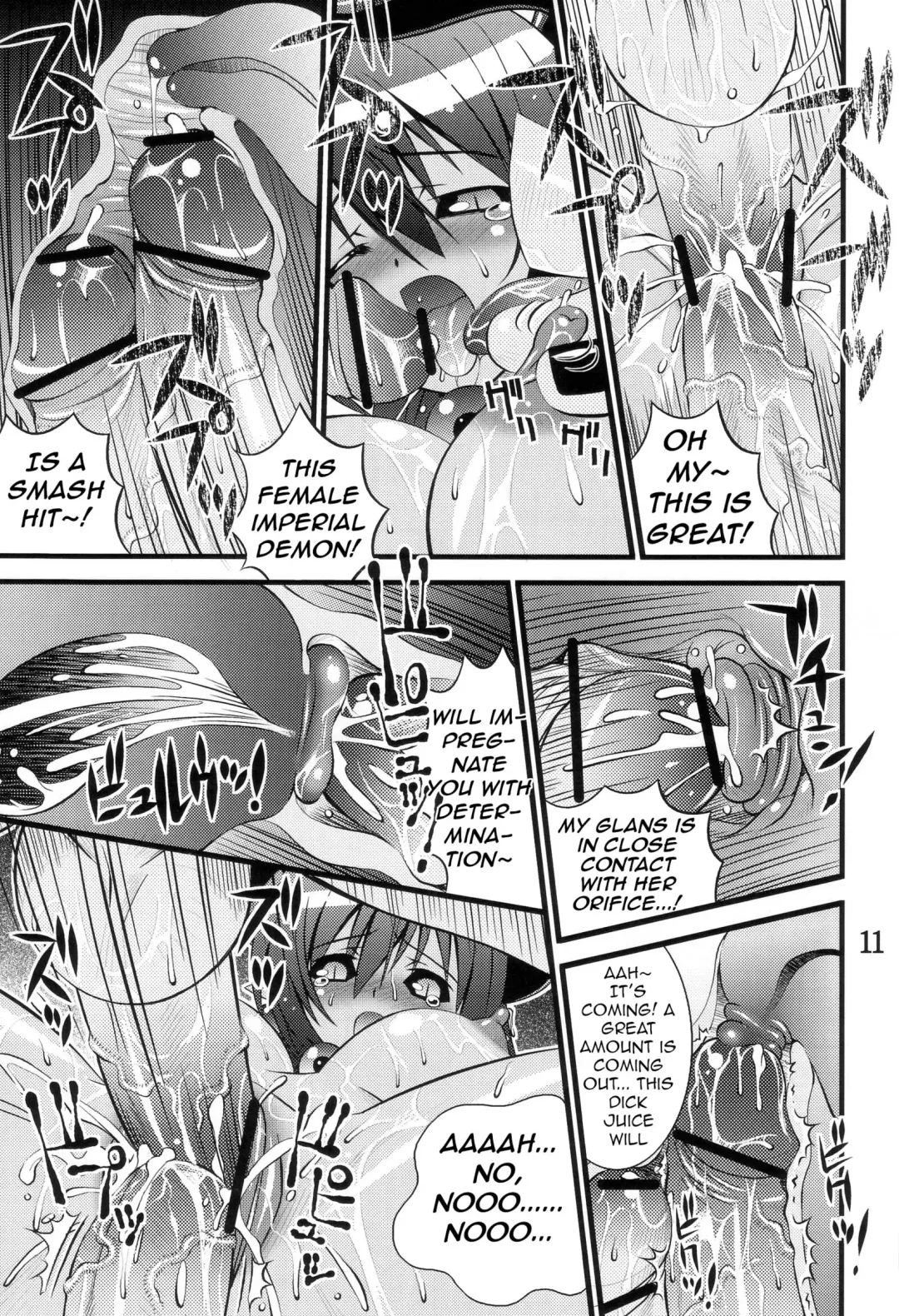 [Higuchi Isami] Steel Mayonnaise 7 Fhentai.net - Page 9