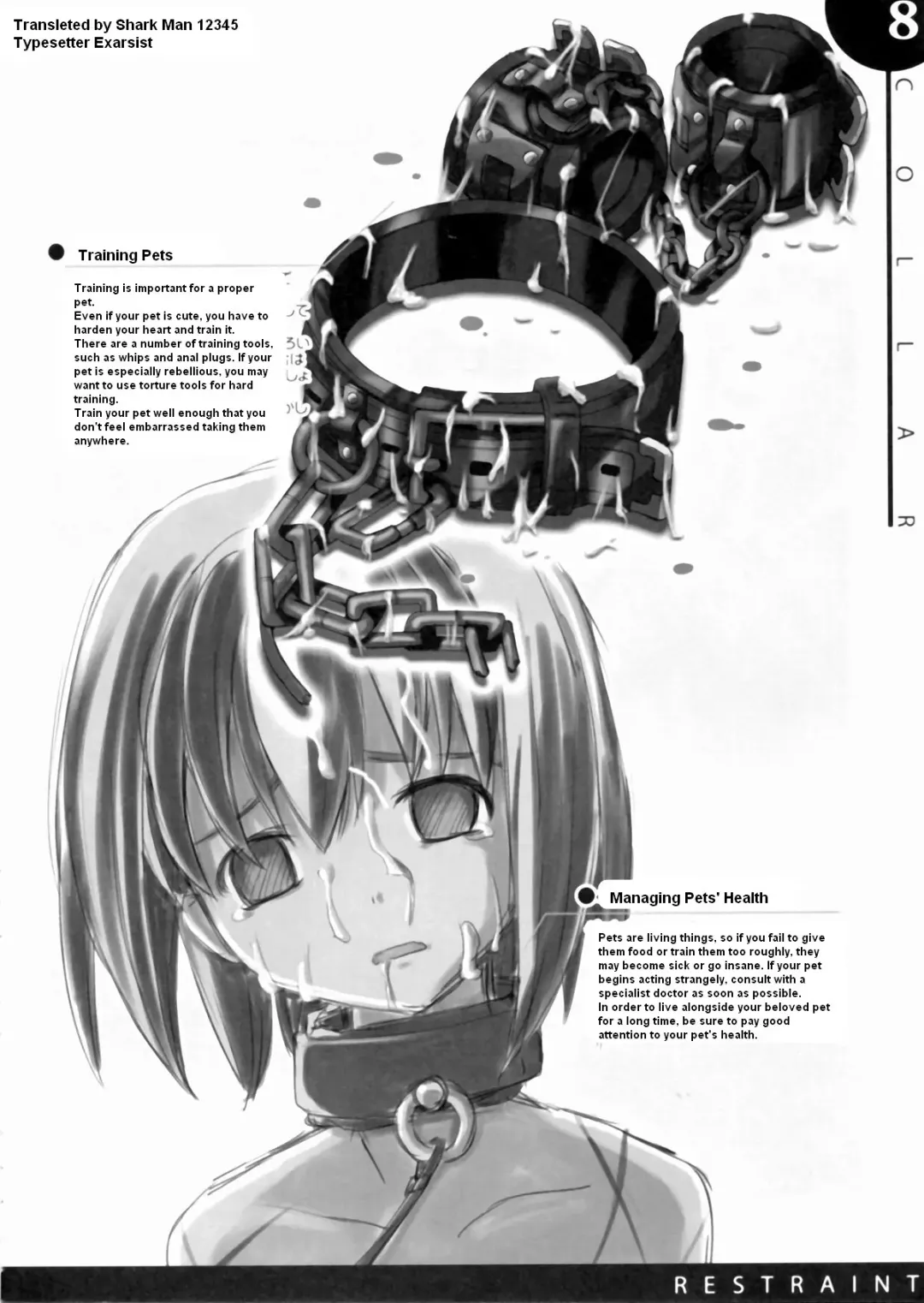 [Kakenashi - Kouguchi Moto - Shuko] Kigu no Hon | Book of Equipment Fhentai - Page 9