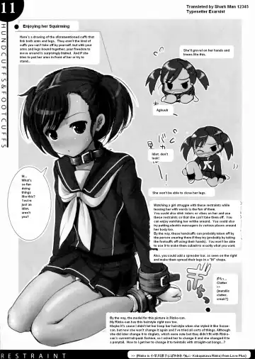 [Kakenashi - Kouguchi Moto - Shuko] Kigu no Hon | Book of Equipment Fhentai - Page 12
