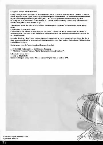 [Kakenashi - Kouguchi Moto - Shuko] Kigu no Hon | Book of Equipment Fhentai - Page 35