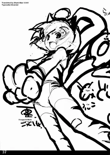 [Kakenashi - Kouguchi Moto - Shuko] Kigu no Hon | Book of Equipment Fhentai - Page 37