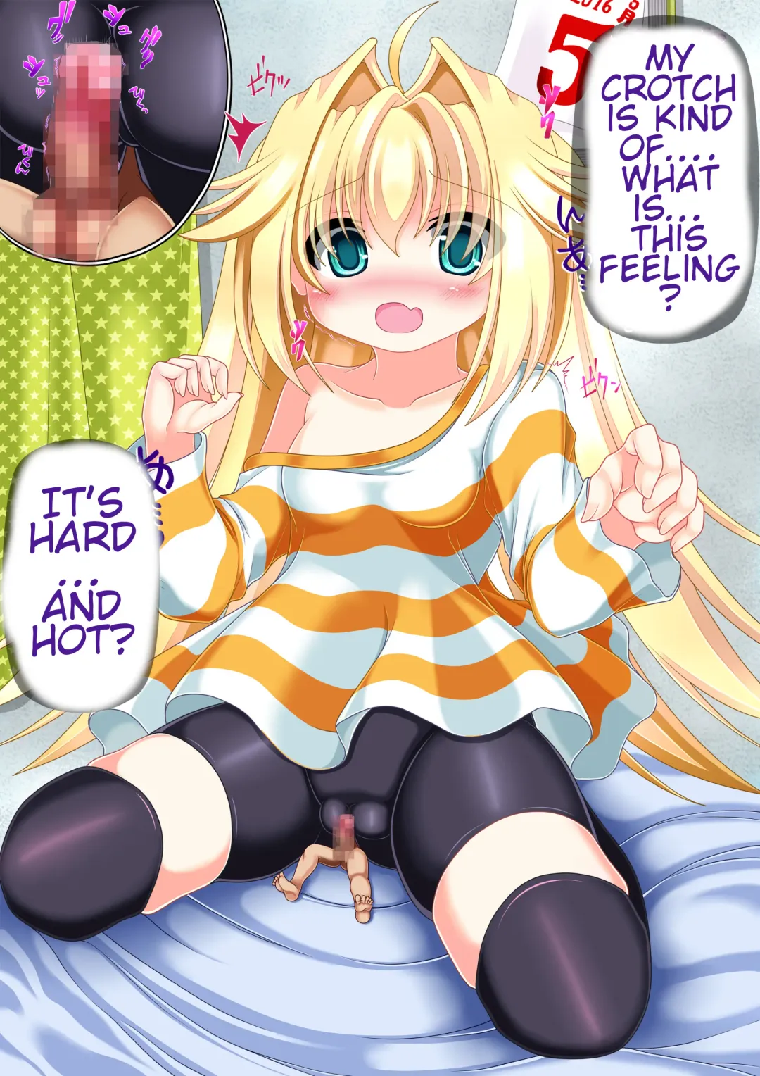 [Saki Chisuzu - Toba Yuga] Microne Magazine Vol. 36 Fhentai - Page 32