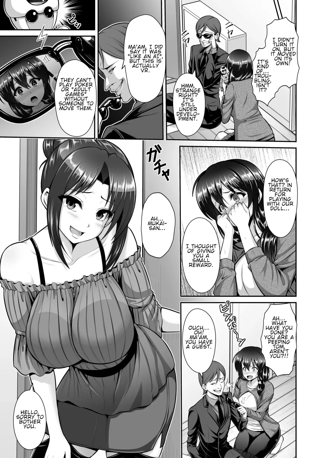 [Saki Chisuzu - Toba Yuga] Microne Magazine Vol. 36 Fhentai - Page 43