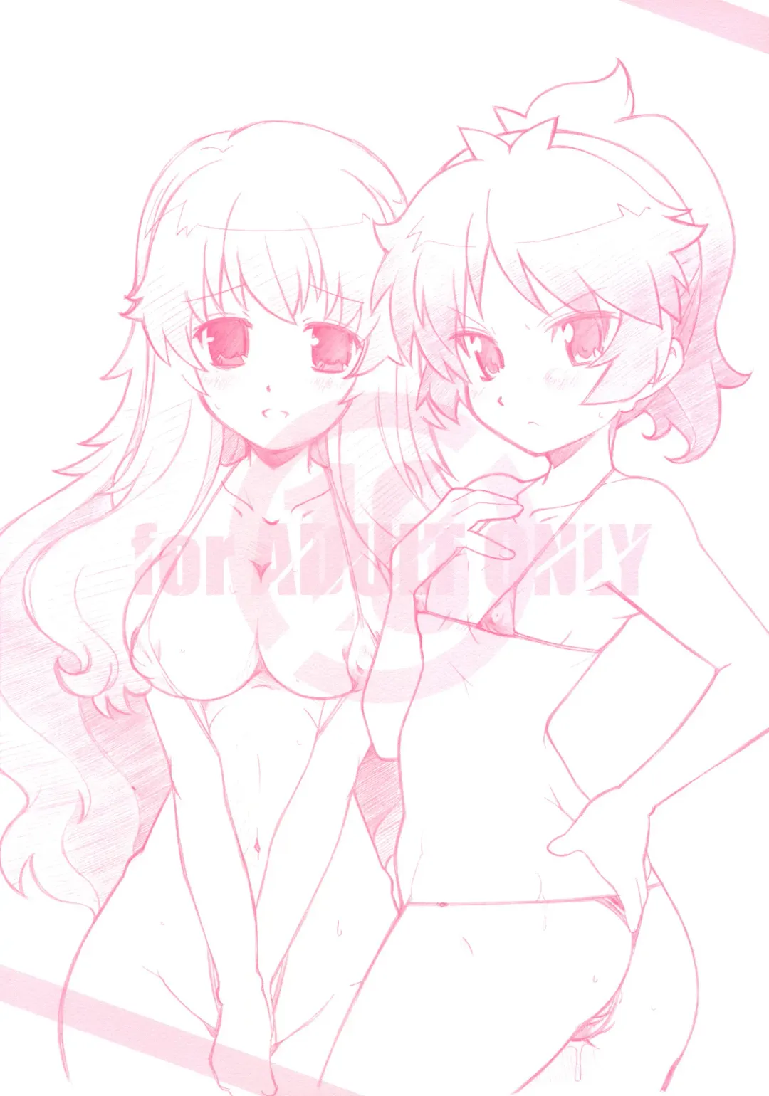 [Arai Kazuki] YAN-DERE vol.1 Fhentai - Page 26